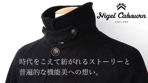 NIGEL CABOURN ナイジェルケーボン2022の通販 | TAKIMOTO タキモト