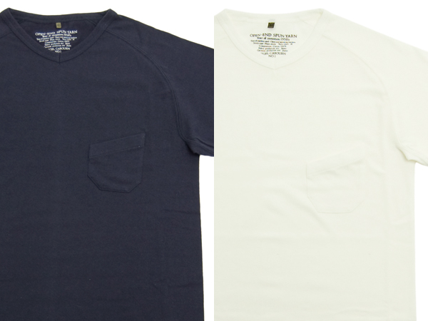 ナイジェルケーボン(NIGEL CABOURN)の3パックジムTシャツ